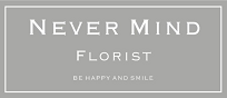 nevermindflorist